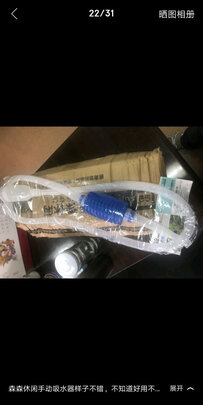 鱼缸换水器