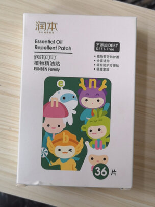 叮叮防叮贴