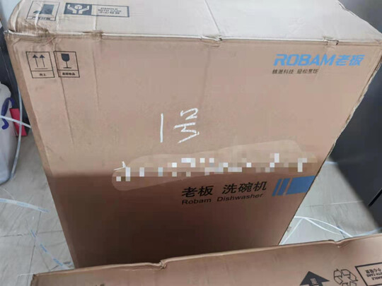 老板WB791D洗碗机真实使用感受？选择千万要注意的内幕？