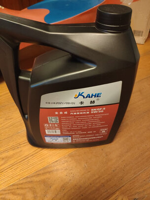 %title插图%num 卡赫(kahe)全合成汽机油 SN 5W40 4L