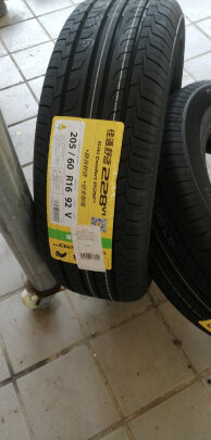 佳通205/60R16到底怎么样？耐磨性够好吗？安静舒适吗？