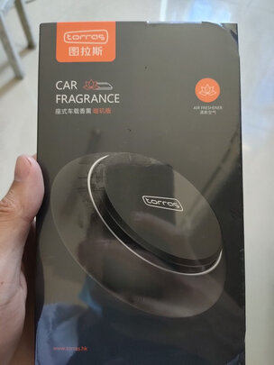 汽车香水