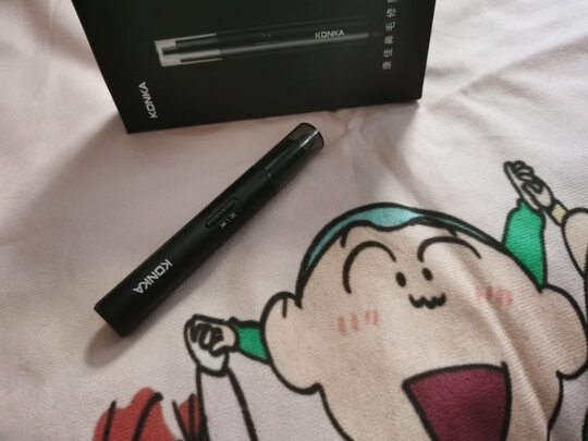 剃/脱毛器