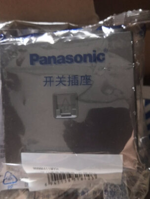 %title插图%num 松下( Panasonic)开关插座面板 网络电脑插座面板 1孔电脑墙壁弱电插座 悦宸系列86型 WMWM411MYH 云碳灰色