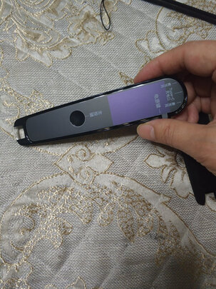 有道词典笔2加强版翻译笔|参考剖析有道词典笔2加强版翻译笔怎么样?深度测评剖析