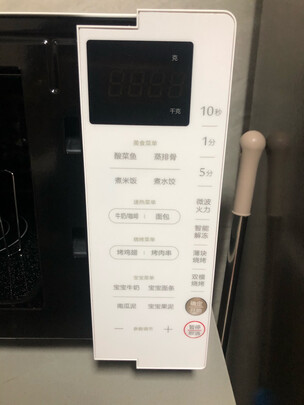 美的PC2013|美的PC2013怎么样？内幕使用评测揭秘