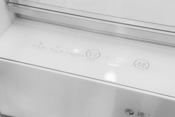 东芝GR-RF534WE-PM137冰箱|东芝GR-RF534WE-PM137冰箱独家揭秘评测真相,不看后悔!