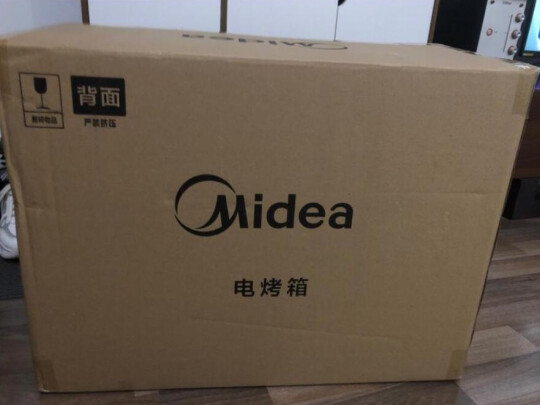 Midea PT3540究竟好不好啊？操作简单吗？功能合理吗？