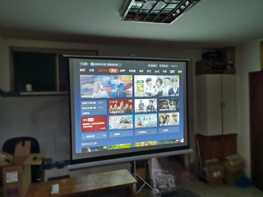%title插图%num 明基(BenQ)E540 智能投影仪 投影机 投影仪办公(4000流明 自带热点 U盘直读 16G内存 手机投影 视频会议)