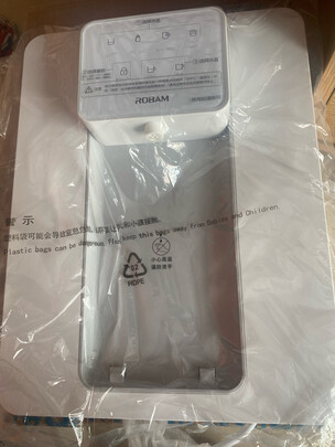 老板Y-SR-20-GX05实例评测图文解说