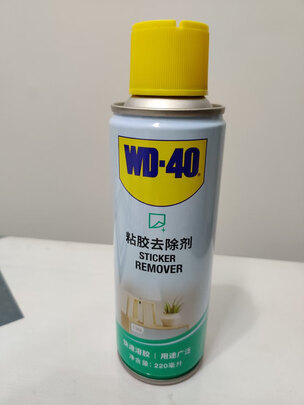 除胶剂