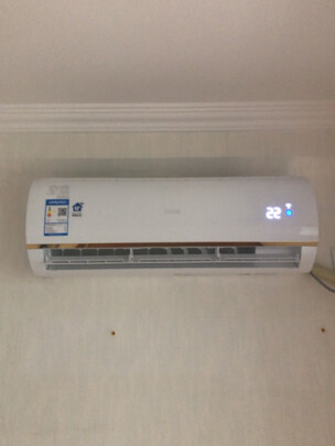 海尔 （Haier）1.5匹变频壁挂式空调挂机 京喜 冷暖 智能WiFi 自清洁 KFR-35GW/83@U1-Ja 以旧换新