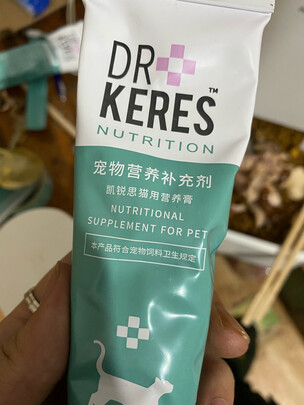 凯锐思营养膏怎么样?效果好吗?