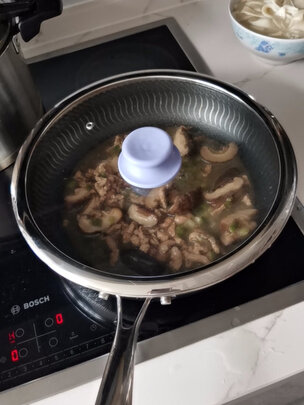 煎锅