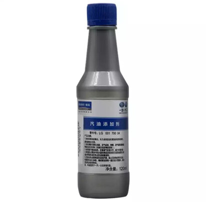 燃油宝