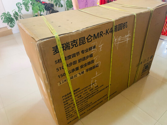 【HUAWEI HiLink】麦瑞克Merach椭圆机家用商用太空漫步机椭圆仪运动健身器材昆仑K4 12KG飞轮/51cm步距/300斤承重/坡度调节