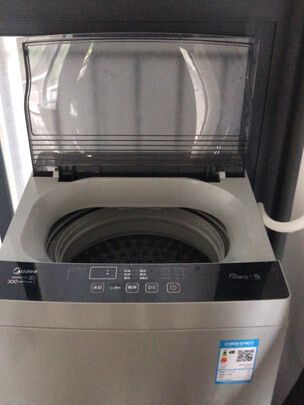 洗衣机|参考剖析美的MB80ECODH洗衣机怎么样?深度测评剖析