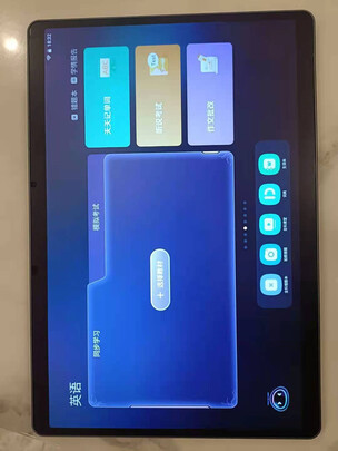 科大讯飞X2 Pro选择误区，需要注意这五点