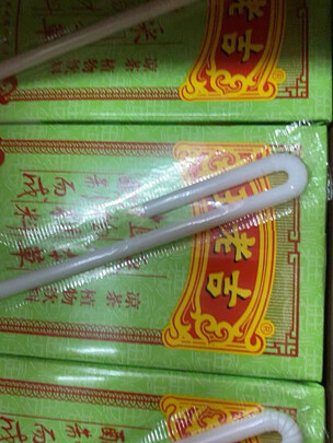 凉茶
