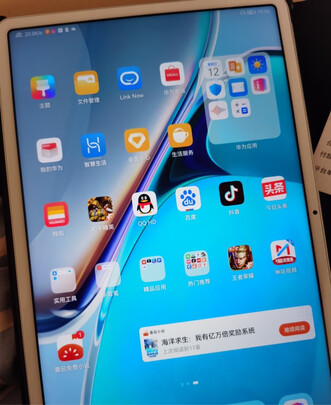 华为(huawei)bah3-w09平板电脑质量如何?用后反馈? - 井贤栋个人博客