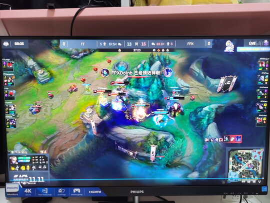 飞利浦278E1一个月后开始后悔了诉说原因