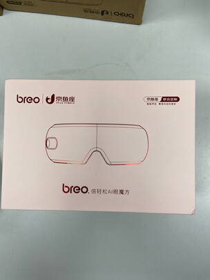 倍轻松iSee|倍轻松iSee J按摩器怎么样评测分析结果告知！
