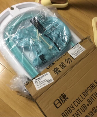 婴儿洗澡盆