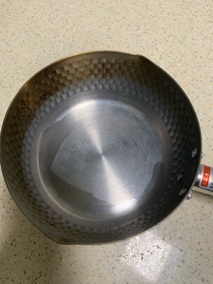 奶锅