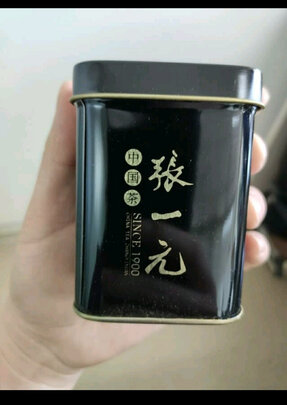 茉莉花茶