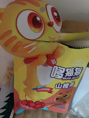 宝宝零食