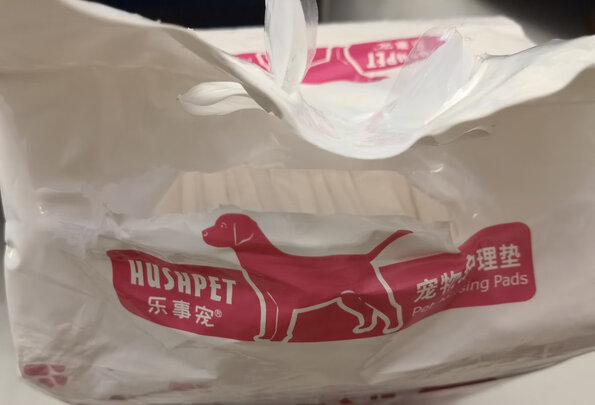宠物尿垫