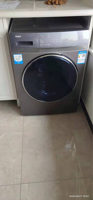 海尔（Haier) 滚筒洗衣机全自动 蒸汽杀菌 香薰洗除异味 10KG大容量 BLDC变频电机 EG100PRO6S
