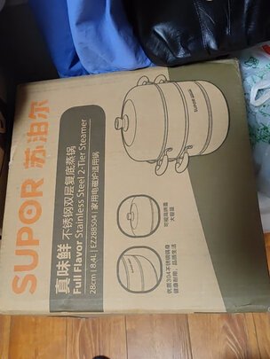 蒸锅