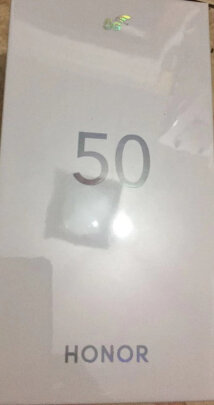%title插图%num 荣耀50 1亿像素超清影像 5G 6.57英寸超曲屏 66W超级快充 3200万像素高清自拍 全网通版 8GB+128GB 荣耀密码