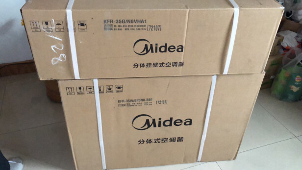 %title插图%num 美的(Midea) 新一级 极酷 大1.5匹 京东小家智能家电变频冷暖壁挂式空调挂机防直吹以旧换新 KFR-35GW/N8VHA1