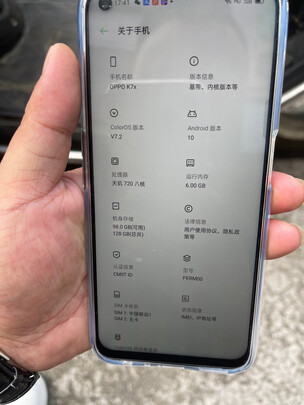 oppok7x值得入手吗优劣分析是否值得买呢