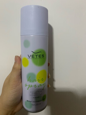 维特丝定型喷雾多少钱