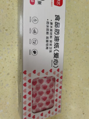 实情解析展艺 ZY5600 食品防油纸锡纸/油纸详细评价质量好不好，详细剖析测评