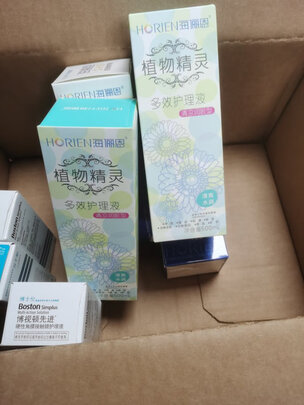 美瞳隐形眼镜护理液