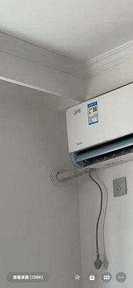 %title插图%num 美的(Midea) 新一级 旋耀 大1.5匹 智能家电 变频冷暖 壁挂式空调 180°旋转风道 以旧换新 KFR-35GW/N8MXA1