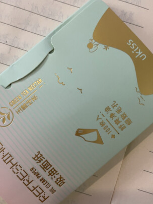 悠珂思吸油纸质量如何?这个牌子安全吗? - 邓卓玥博客