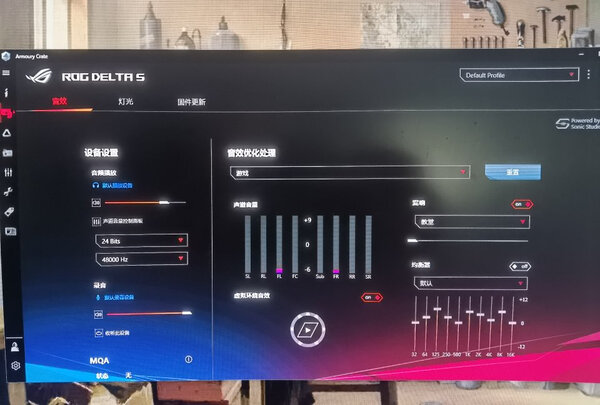 ROG 棱镜s 游戏耳机 头戴式耳机 环绕7.1音效 有线无延迟 USB/TypeC Switch耳机 AI降噪麦克风 ROG手机耳机