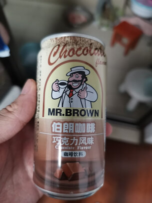 饮料