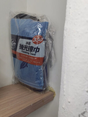 镀膜剂