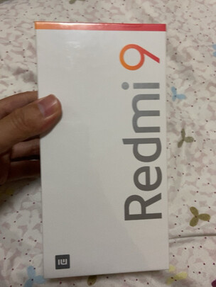 小米Redmi 9是哪里生产的，值吗