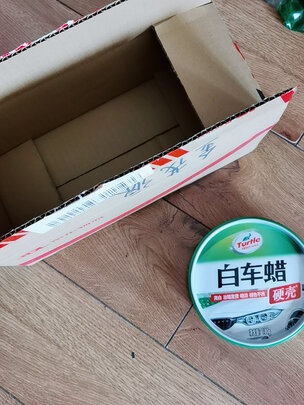 划痕蜡