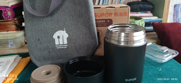 焖烧杯