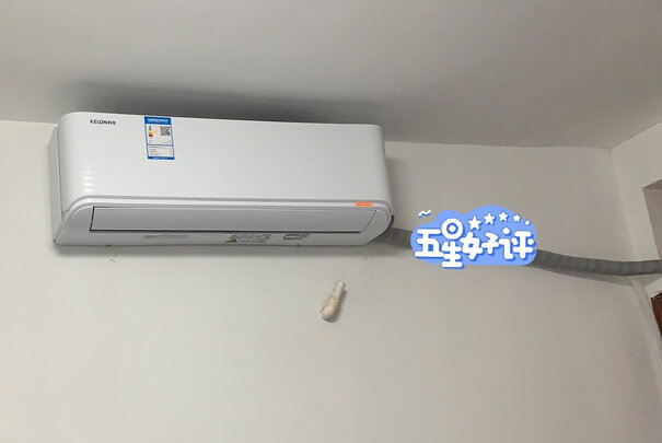 科龙KFR-35GW/QBA3a(1V01)（前车之鉴）有必要告诉大家真相
