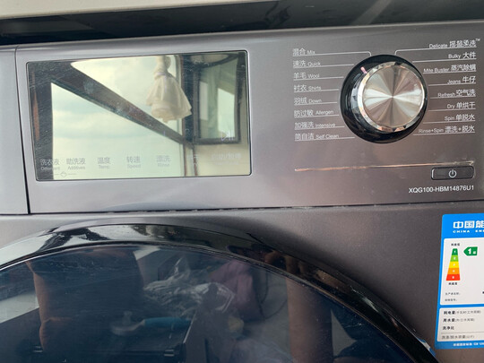 海爾XQG100-HBM14876U1滾筒洗衣機|看完不迷路：海爾XQG100-HBM14876U1怎么樣?不吹不黑講感受