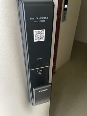 凯迪仕k9指纹锁|【电商快报】指纹锁凯迪仕k9和x1哪个好?告诉大家真相